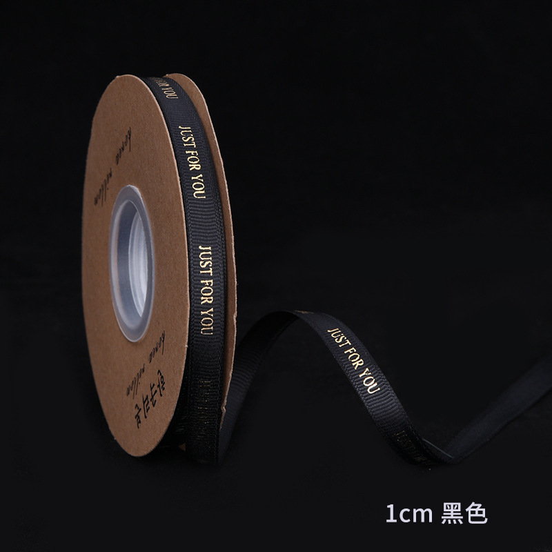 1cm inglés cinta flor tienda ramo de embalaje arco material al por mayor sólo para usted flor embalaje Cinta de Oro