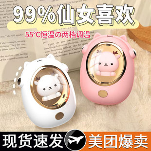 �ɐ��Ȍ�؈צů�֌�USB��yʽ�����������ʽ�l��ů�ֵ��YƷ���l