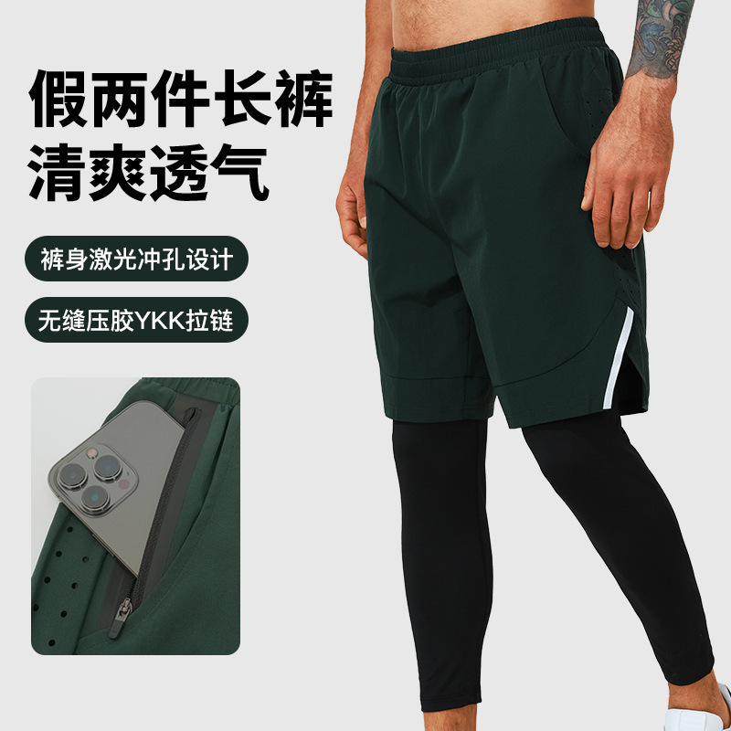 Cross-Border Yoga Training Running Pants for Men, Outdoor Sports Two-In-One Fitness Leggings, Quick-Dry Jogger Pants with Cuffs
