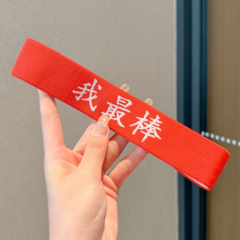 Niños correa de pelo deportes masculinos baloncesto chicas verano hip hop espectáculo hip hop turbante absorción de sudor tocado de verano