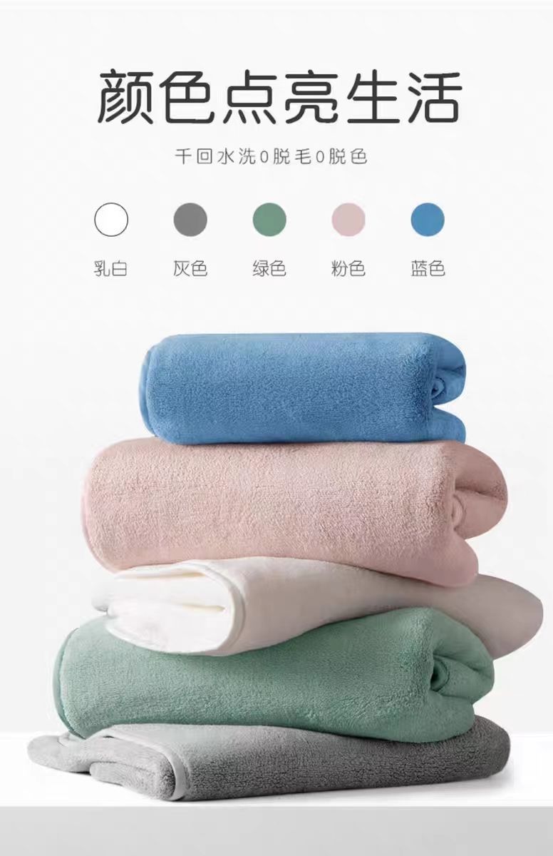 详情图