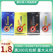 �����ؽ𘌲��������Ç���6ml��ʿ���Ç��F��Ȥ��Ʒ����̼��ӕr