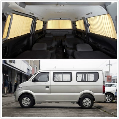 Car curtains – Xingguang 4500 Chang'an Star 9 - 4-side-window-louver-curtain-aluminum-alloy-dq