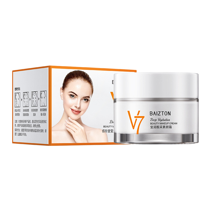 Boquanya V7 maquillaje crema hidratante fácil de aplicar y modificar la piel Color hidratante brillo corrector piel belleza perezoso maquillaje crema