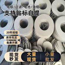 ��ĭ懼�懌���ҹ��|ý늳�늴������^�V늽��늘O�ƚ���ĭ�