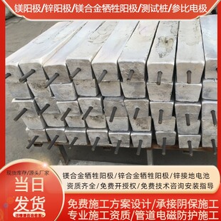 �����V�Ͻ����ꖘO��14kg22kgZP-2ȼ��ݔˮ�ܵ������\ꖘO������