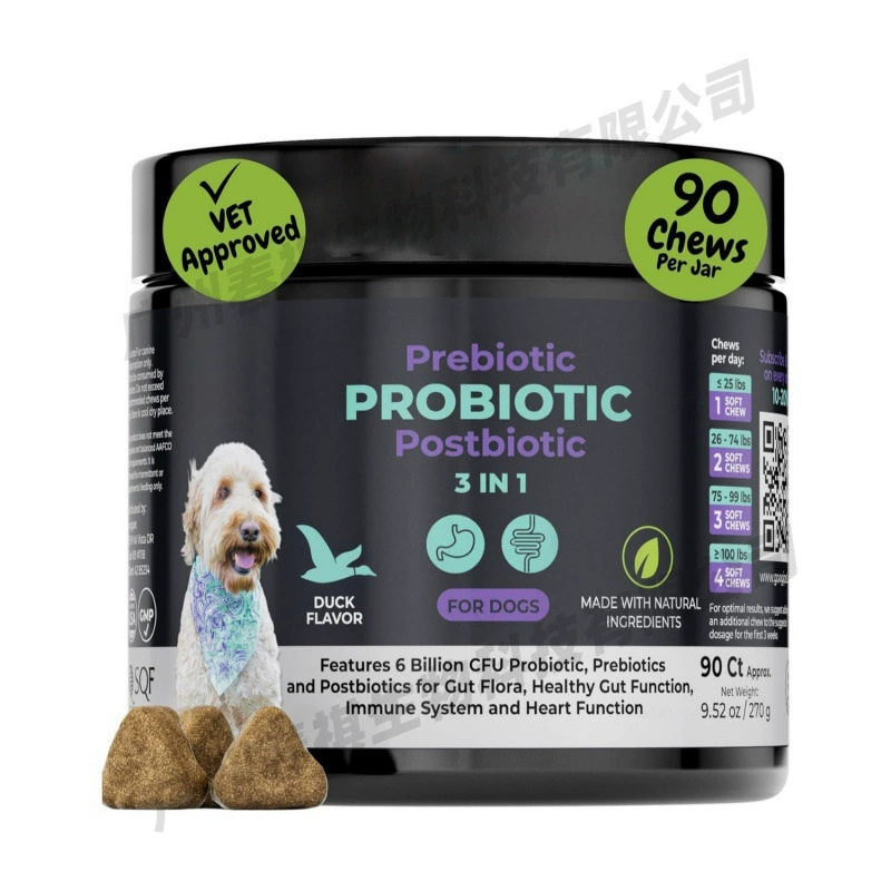 Трансграничные домашние пробиотики и ферменты собаки Аллергия кишечника и усиление силы Amazon Горячая продажа