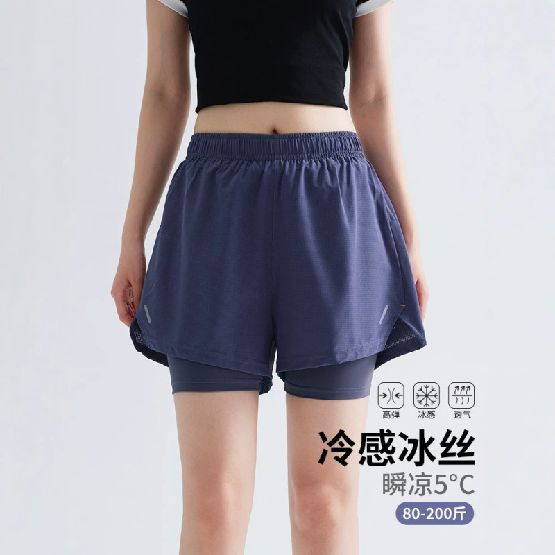 Two-In-One Quick-Dry Running Shorts for Women, Summer Quick-Dry Pants, Faux Two-Piece Fitness Pants, Breathable Training Outdoor Sports Shorts
