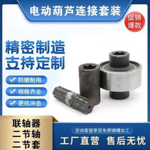 1-10늄ӺJSgS䓽zK늄ӺJIS