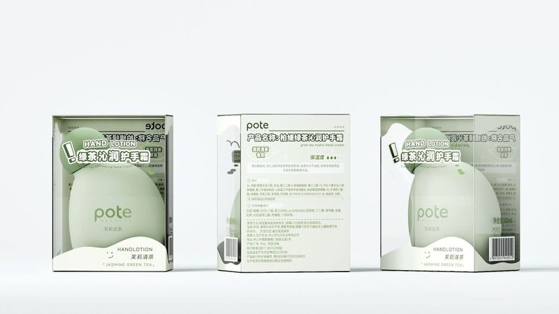 SPES シャンプー、コンディショナー、シャワージェル、ケア 3 点セット KONO ウォッシュ&ケア トラベル セット ミディアム サンプル|undefined