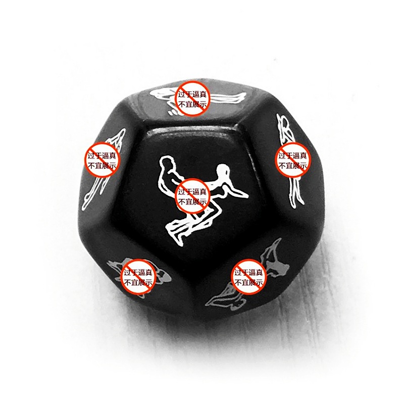 thumbnail for Couple flirting dice 12-sided sex ghost sex props for men and women adult sex products room toys