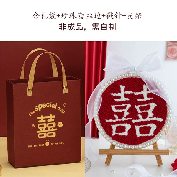 ♥❤❣ [Pearl lace style + gift bag] red background and white [material package + 20cm embroidery stretch + stamping needle + stand] ❣❤♥