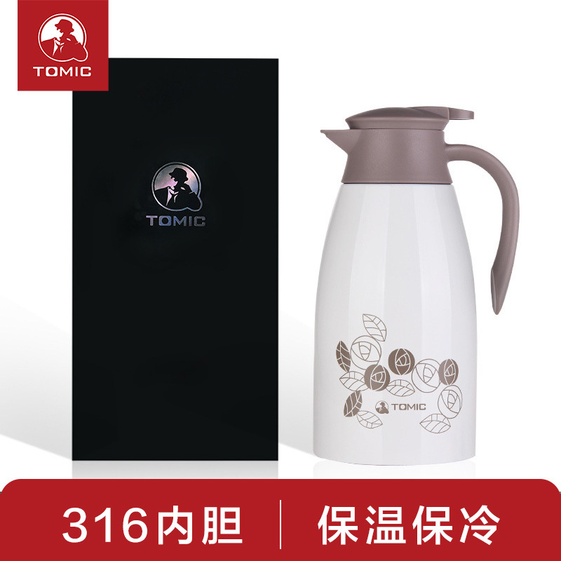 TOMIC/特美刻咖啡壶保温壶大容量热水瓶不锈钢内胆暖水壶开水瓶