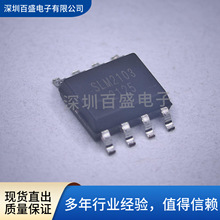 ȫ��ԭװSLM2103SCA-13GTR SOIC-8��װ ����������оƬ