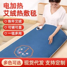 늼ӟᰬ��̺ȫ���ӟᰬ�����ӟ��̺���ĉ|���ð��q늟�����̺