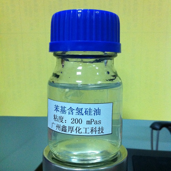 光学硅油,苯基含氢硅油基硅油乳化硅油原料现货硅油原料电子级