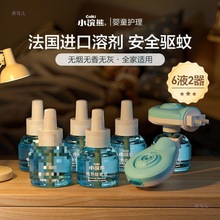 ���С��ܼӟ�����¶����û�¶ˮ���M�ϟoζ늟�����Һ