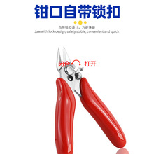 ���P��������MINIˮ���Q�ྀ�Q3.5���yС��б���Q