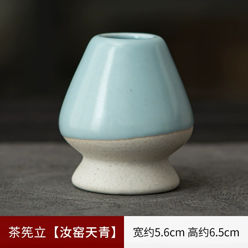 Набор чая матча (Creative Ceramics) японский стиль керамические чайные инструменты — венчик, ложка, сито нержавеющая сталь