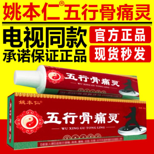 �ҕͬ��Ҧ�������й�ʹ�`�i������ϥ�w����Ůͨ�ùٷ���Ʒ