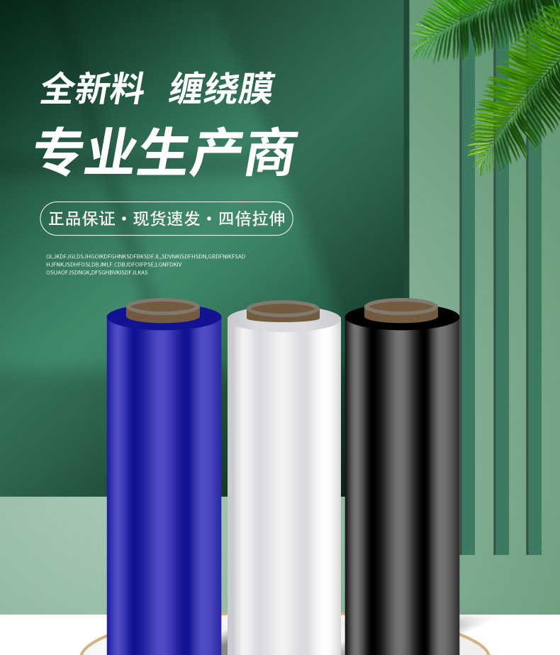 未标题-1_01.jpg?x-oss-process=image/format,png