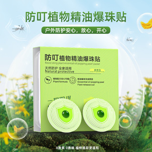����ֲ�ﾫ�ͱ����N�����N�Ӽґ�����˃�ͯ����ҧ�����Nһ�����l