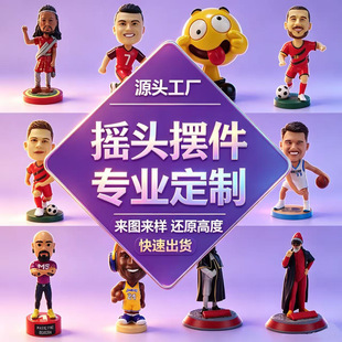 ���Ƙ�֬�u�^���Д[�����������w������������k��ͨ��ż�u�^����