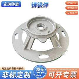灰铁铸件浇铸碳钢铸造件加工球墨铸铁件精密铸造金属制品铸造件