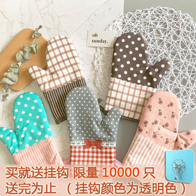 household practical Microwave Oven thickening Anti scald heat insulation oven High temperature resistance baking kitchen Home Daily glove