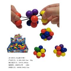 New Amazon best-selling magic ball, hundred change string beads stress relief ball, stress relief magic ball, atom ball, new and unique toys 