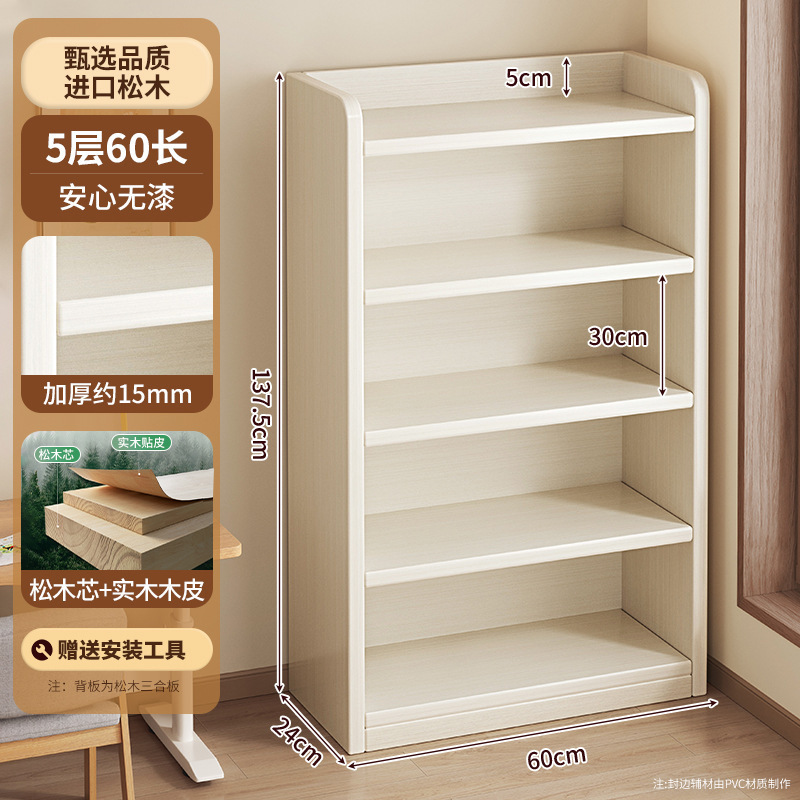 Estantería de esquina de madera maciza Estante de piso Gabinete de pino de ranura estrecha Gabinete de almacenamiento doméstico para niños Sala de estar Librería simple
