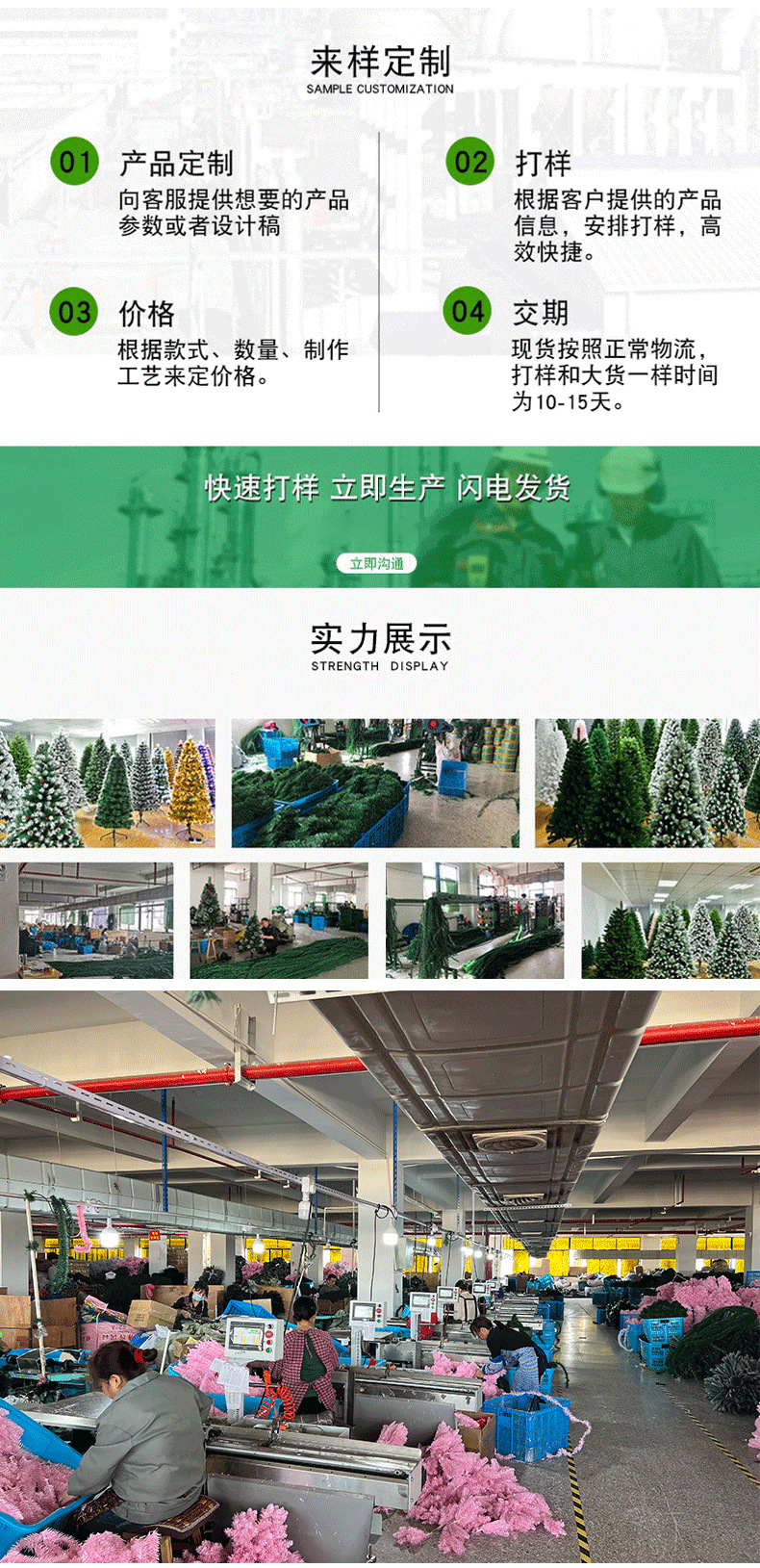 e6eeaf80dac36e69d9a20b0567ce5f