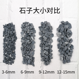 5�����ɫ��ɫ���^�[ʯˮϴʯ��ʽͥԺ�·�쾰��ʯ��ʯ����ʯ