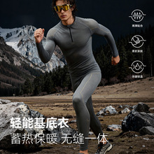 �ߘ��ݻ�ѩ�ٸɻ�������ͽ����ɽ�\�ӟo�p�ߏ�͸���ﶬ��ů���b