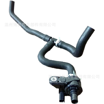 Water Valve 16260-25010, Soyutma sisteminin digər hissələri