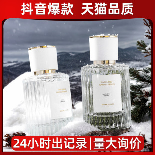 ����ֱ������Ůʿ��ˮ�־õ�����������Ȼ�����ѩ��һ�����l50ml