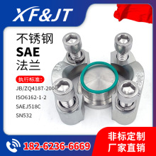 ƈSAE J518C m p/͉E/FͣPSAEm׼