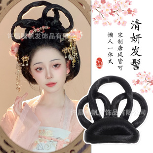 Ancient Chinese Clothing Wig Bag Integrated Lazy Hair Hoop Antique Style Hair Bun Daily Style Ming Style Hair Bag Pad Hair
