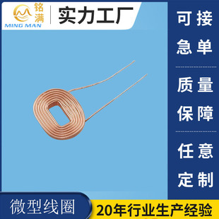 ΢��늴żӟᾀȦ ��ƽ�����Ȧ 늴ŸБ���Ȧ ���l����R�_��Ȧ