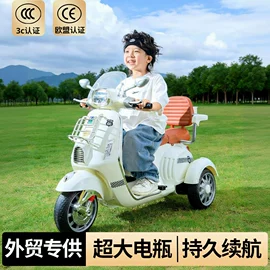 儿童电动车;儿童滑板车;儿童三轮车