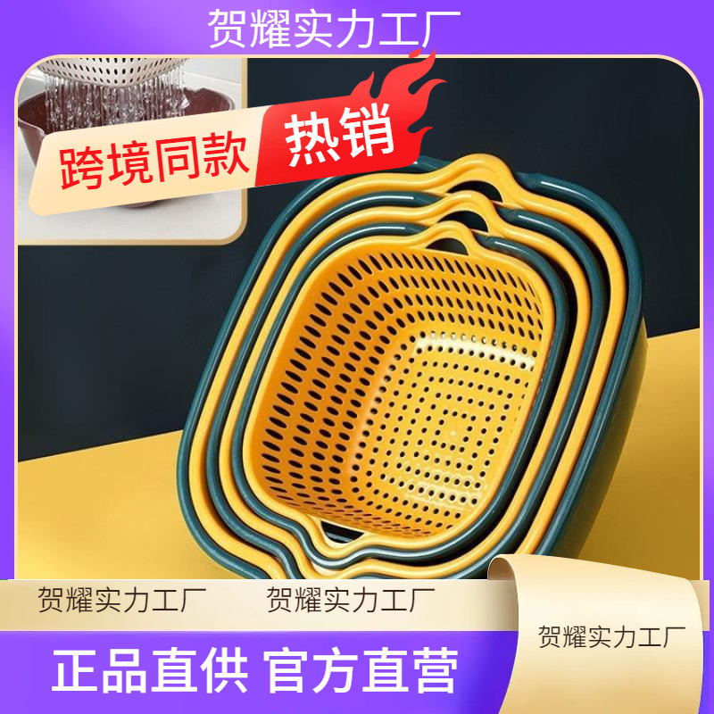 가정생활, 생활용품, 소형백화점, 이우소상품점, 주방용품, 가정용품, 새 가구