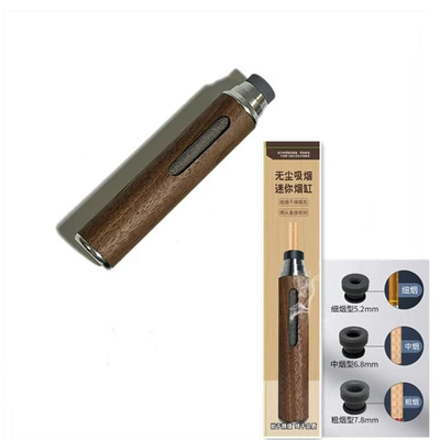 Lazy Cigarette Holder Driving – Car ashtray - aluminum-walnut-car-ashtray-color-box-large-medium-and-small-silicone-tips