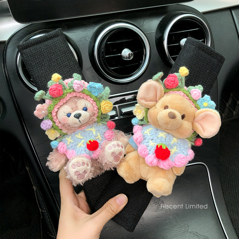 Cinturón de seguridad de automóvil creativo y encantador, cubierta de hombro, cuello de estrangulamiento, dibujos animados generales, parejas de alto nivel.