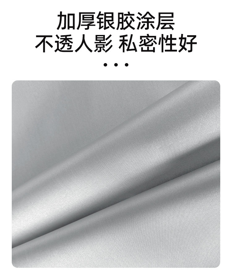 Factory direct, in-stock, quick-open outdoor tent for privacy, sun protection, and privacy protection, suitable for camping, bathing, toilet, and mobile changing room