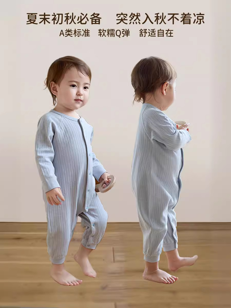 Ropa de bebés recién nacidos, traje de bebé, traje de otoño, abrigo de algodón recién nacido, ropa de escalada para hombres y mujeres, abrigo de manga larga de cuatro estaciones image 1