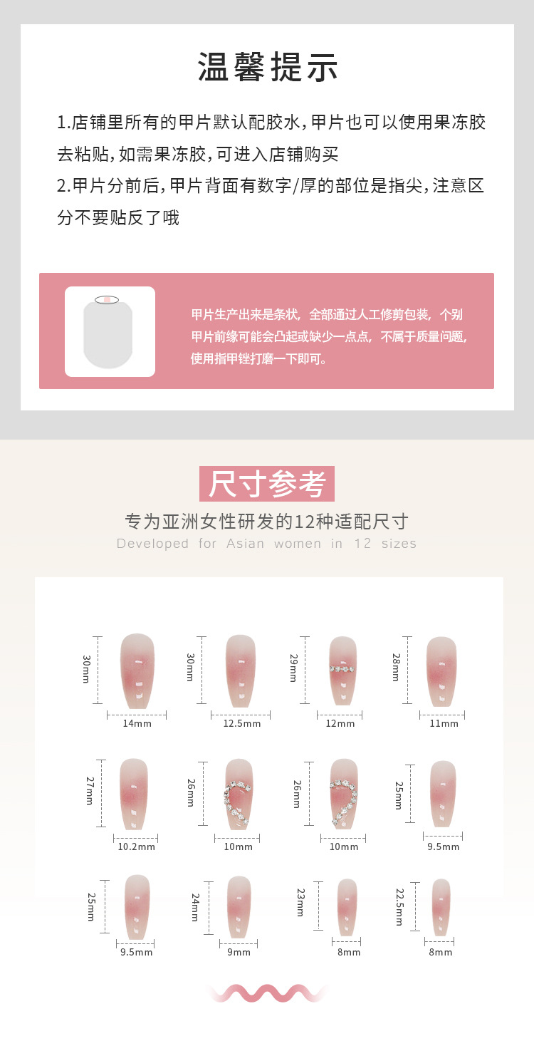 详情页z230_02.jpg
