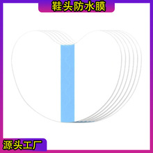 Ь�^������KĤ���������첻��Ь͸����ˮ�NЬ�^�[�η�ˮ�NĤ���l