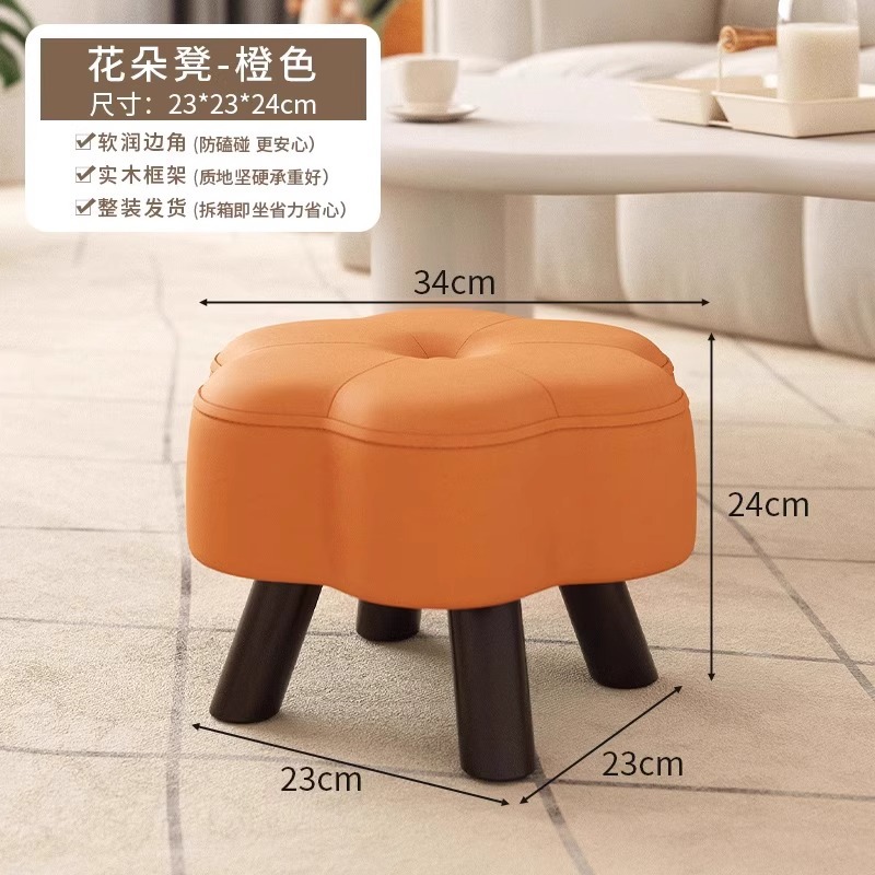 오렌지 [원목 프레임, 내마모성 및 내구성] 고양이 스크래치 가죽