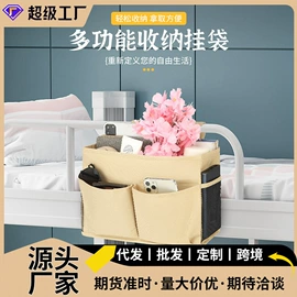 收纳袋收纳包;化妆包;洗漱包、袋