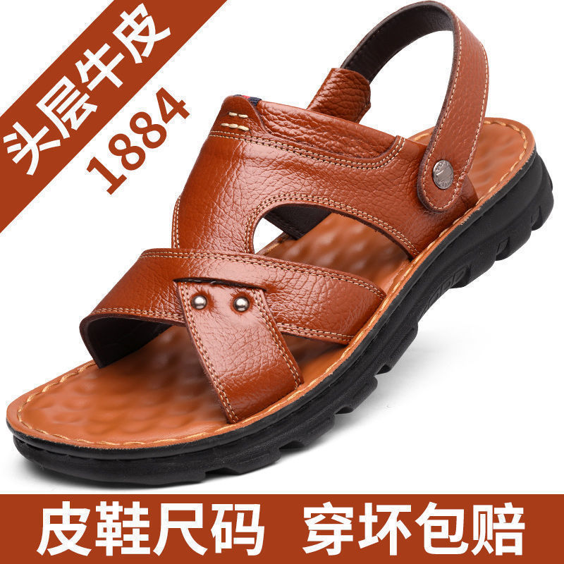 1884 카키(업그레이드 모델)